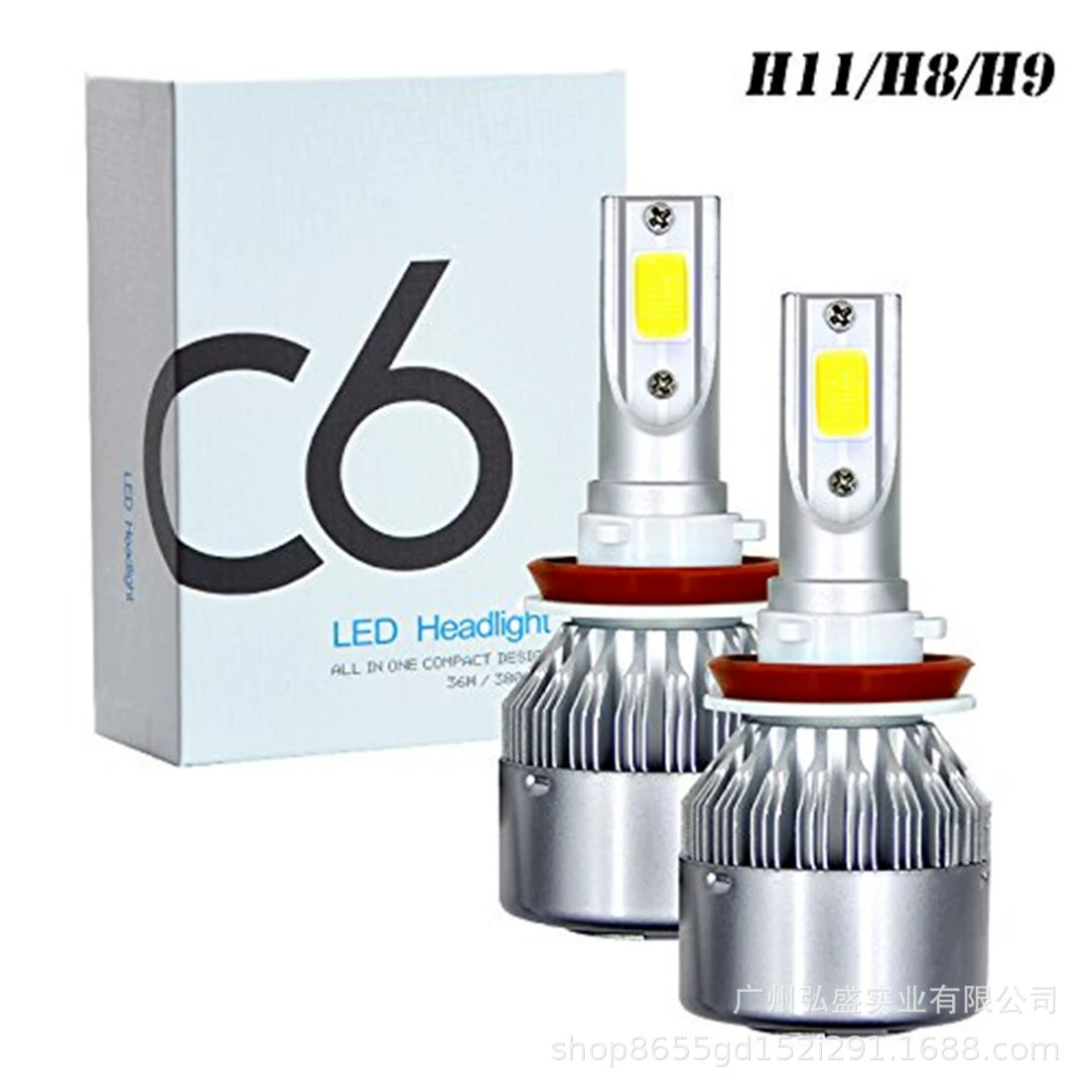 Фабричный оптовый C6 LED автомобильная фара H4 модифицированный автомобильный свет H7 H11 9005 передние фонари дальний один в один