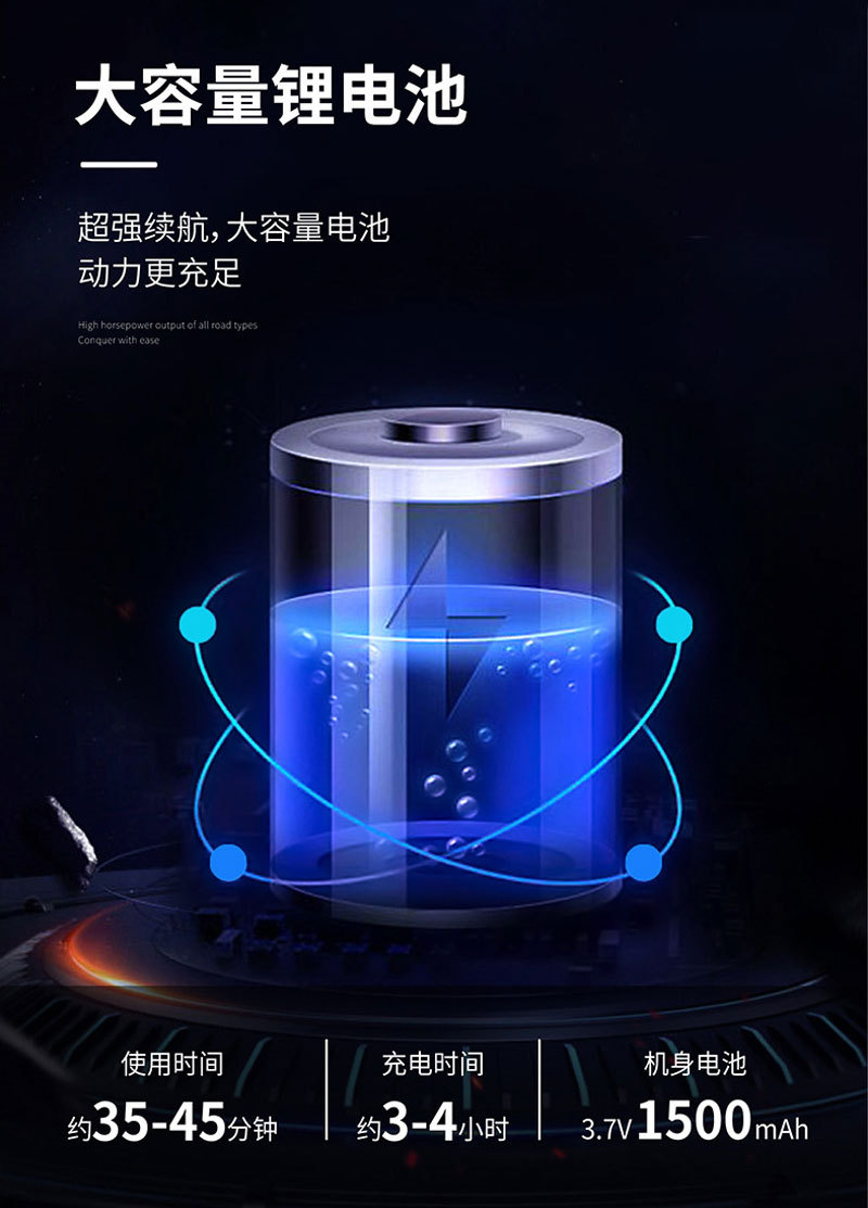 详情-去手表遥控_08