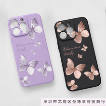 mO17 Pro MaxL֙C16TfĸO13ˤo