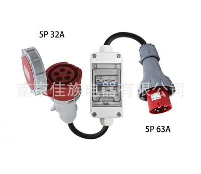 Circuit Breaker and Circuit Breaker — Elektrikli avtomobil şarj cihazları - seat-5p32a-head-5p63a