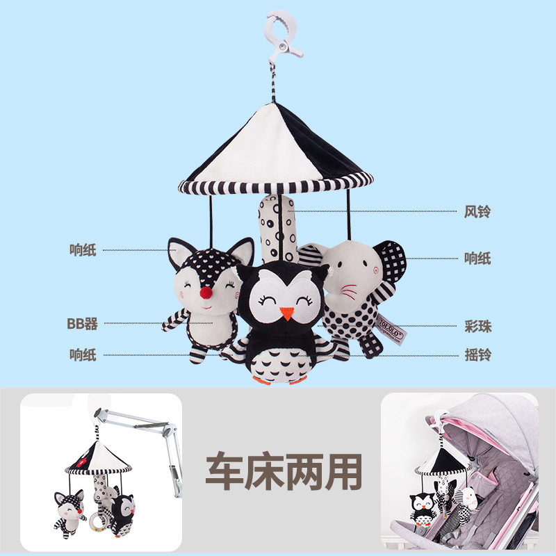 흑백 교수형 우산 여우 스타일 침대 교수형