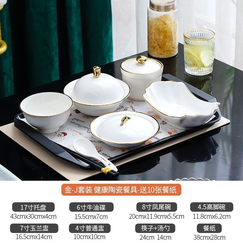 精致月子餐餐具月子餐具套装餐盘产妇月子碗汤盅月子中心专用餐具|undefined