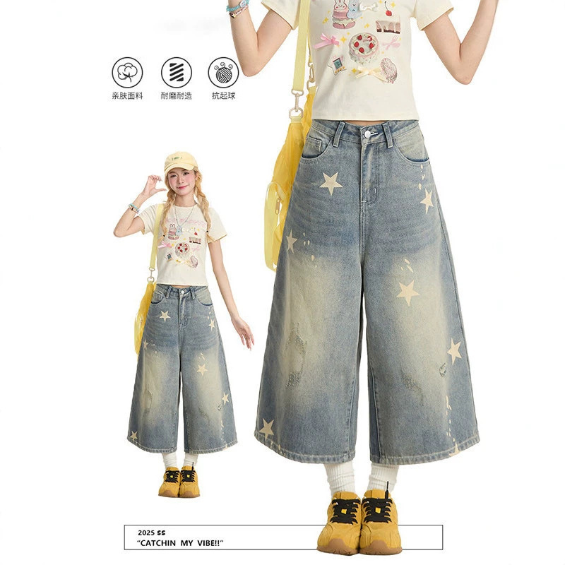 2025 New American Retro Star Print Denim Wide-Leg Cropped Pants for Women, Loose High-Waisted, Washed and Distressed, Trendy