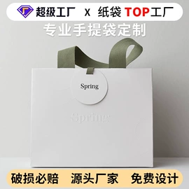 纸袋;红包/利是封;中秋礼品包装