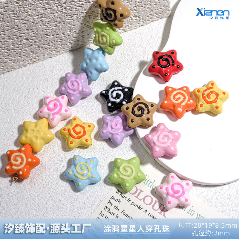 卡通烤漆海星穿孔珠涂鸦星星人串珠亚克力直孔珠手链diy饰品材料|undefined