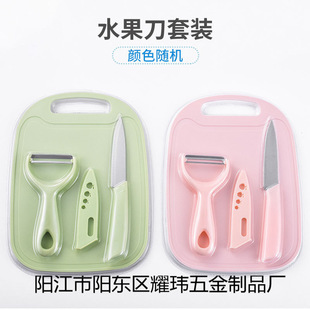 ���ÏN�����߲��P䓲˰��p���������oʳ���ñ�y�׵�