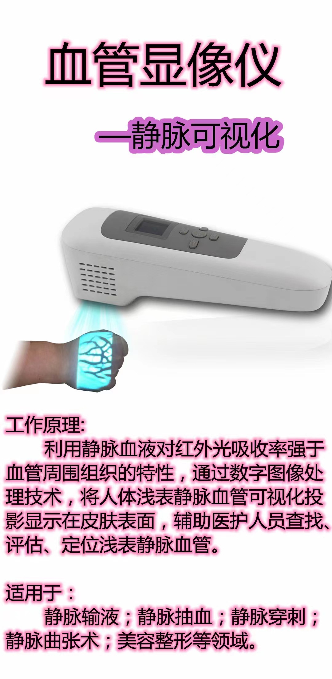 3d367234-8224-4fc2-8249-091b25