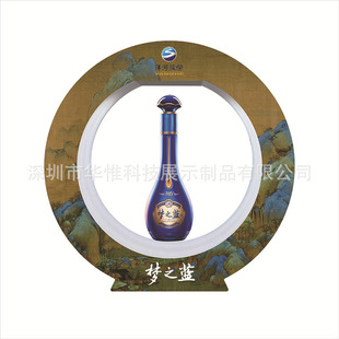 �őҸ�չʾ�����M6�Ҹ�̨�A�ΰl�����ƾ���360�����D���ܰ׾Ƽ�