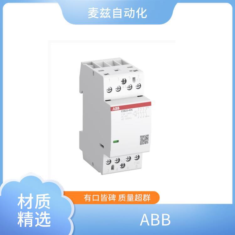ABB 2CCF020068R0001 供应 控制电路 1SAE342111M0140 断路器
