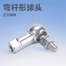 Uֱ^PSCS,M4-M16fUTQS^