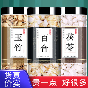 ����ٺ�������Ʒ��ș�ĸ�3g�˽M����ˮ��ԭ�ϼӺ��S�θʲݴ����