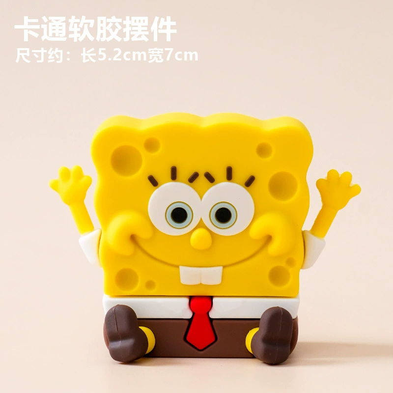 [网红海绵宝宝派大星蛋糕装饰摆件儿童男孩女孩生日甜品台烘焙插牌]