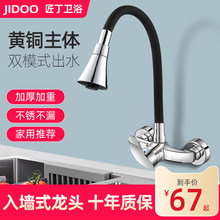 �렝ʽ�p���f��ˮ���^���ÏN��ϴ�����̨ϴ�³�ˮ����᠝�����^