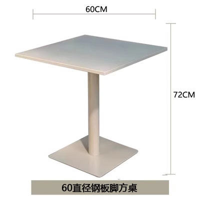 Mesa Cuadrada con pie de placa de acero de 60 diámetro