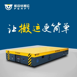 仓库agv纵横移动转运小车 非标定做电动平车 铸造电动搬运车