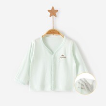 婴儿防晒衣服男童女童外套夏装新款宝宝童装儿童夏季上衣薄款纯棉