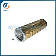 ��������537338-R2 HA41264/PA2319/AF924/42671/SA10874/SL8134