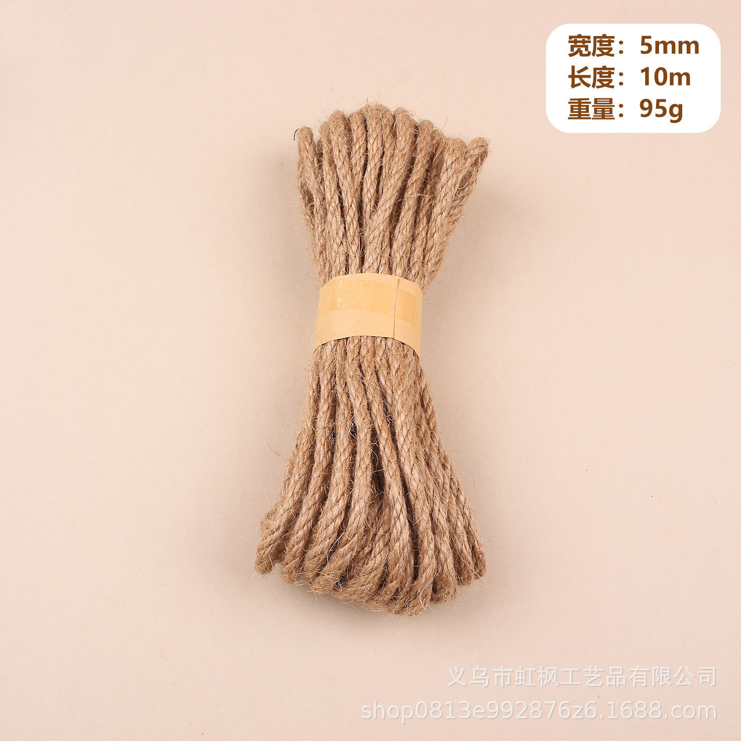 Cuerdas de lino gruesas y finas, cuerdas de yute naturales, cuerdas decorativas, cuerdas de agarre para gatos, cuerdas de lino DIY, material grueso