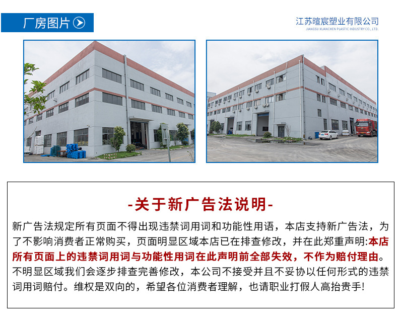 17892383594_671671291