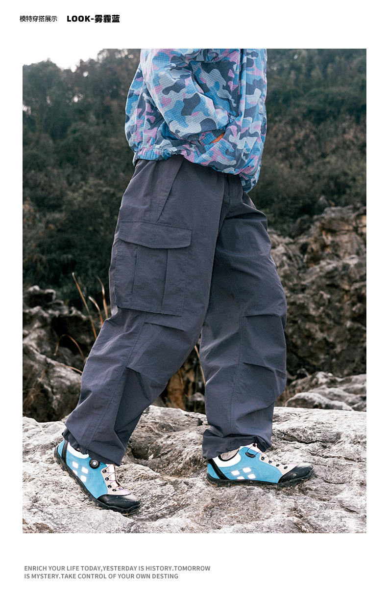 Ultra Loose Lightweight Outdoor Functional Pants Men Women Waterproof Quick Dry Techwear Wide Leg Cargo Pant Track Trouser