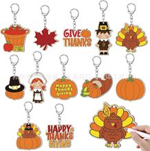 �羳ľ�Ƹж���Կ����DIY����ľ�ƿհ�Կ�׿����ڷ��ս�װ�ιҼ�