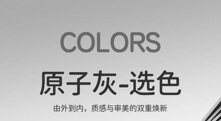 26 Models of Third-Generation Changan Cs75Plus Seat Covers, All-Season Full-Cover Special Seat Covers, Car Seat Cushions, Linen, 24 Models