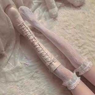Jk Lace Long Lace Stockings Lolita White Lace Lolita Calf Socks Women's Mid-Calf Socks