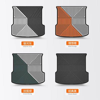 Trunk Mat – Tpe Car Trunk Mat