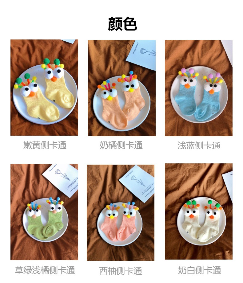 详情图
