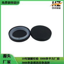 �������R���F�w�Ӱ��b��޹Ϟ�T���FƤ�w76MM�մɱ������w�S��