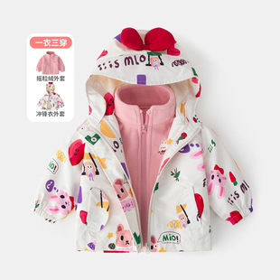 Girls' Coat Winter Clothing 2025 Western-style Children's Charge Clothes Three-in-One 3921 Baby Clothes Warm Outdoor suit