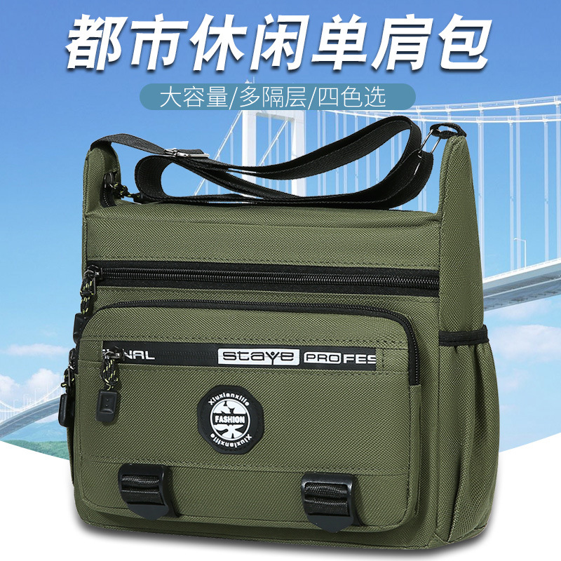 Bolsa de mensajero de los hombres de múltiples capas de cinco capas de gran capacidad Bolsa de hombro de los hombres mochila impermeable resistente al desgaste multi-Bolsillo Bolsa de negocios