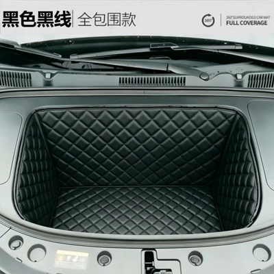 Ideal i6 car full-cover front trunk mat, front storage box mat, decorative modification (Trunk Mat) - black-with-black-lines-diamond-pattern-front-trunk-mat-ideal-i6