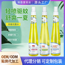 ֪�������Z�P��¶ˮ�־�ֹ�W������F���������ݔy��100ML200ML