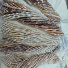 珍珠国产纽扣白色天然淡水珍珠算珠形状5.6.7.8.9.10mm尺寸