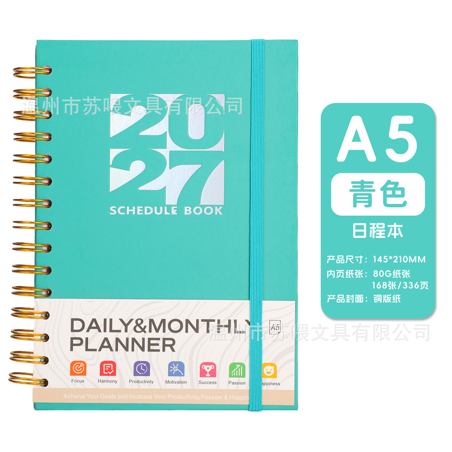 Agenda Planificador con Espiral de Papel para Planificación Diaria y Oficina