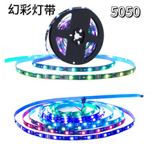 5050�ò�led��KTV�ư��҃��b��c�m��24V�͉��Շ���10MM