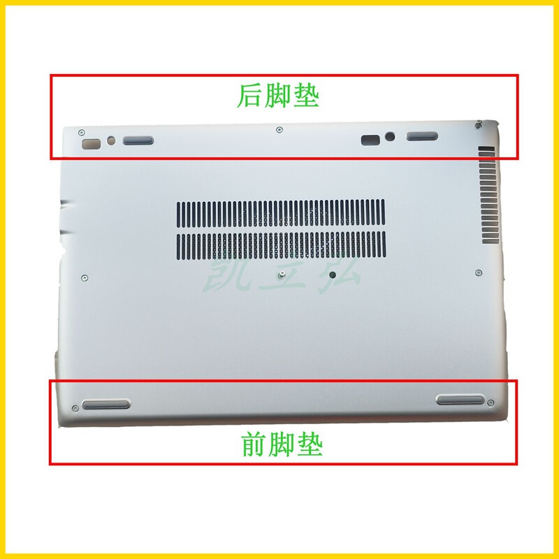 Hp Probook 640 650 655 G4 G5 Bottom Shell D Shell Foot Pad Rubber Pad Anti-Slip Pad 1 Set of 4