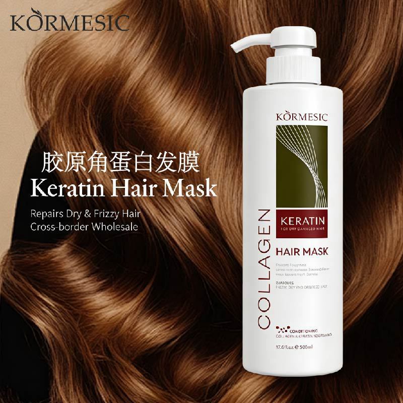 Máscara de cabello de queratina de colágeno transfronteriza KORMESIC máscara de cabello de cabello suave fábrica de comercio exterior al por mayor