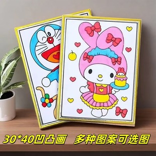 ��͹����ɫ����ͯdiy�ֹ��T�f���幫�@�[���Tɫ����ɫ�H�ӻ���