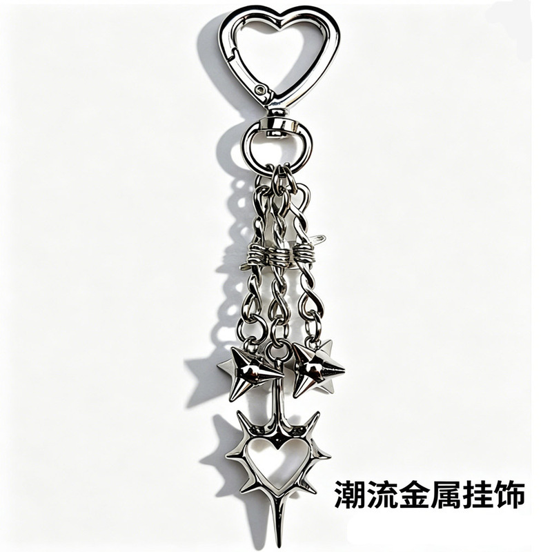 New Gothic Style Thorn Heart Meteor Hammer Pendant Personalized Fashion Decoration Bag Keychain Accessory New Gothic Style Thorn Heart Meteor Hammer Pendant Personalized Fashion Decoration Bag Keychain Accessory