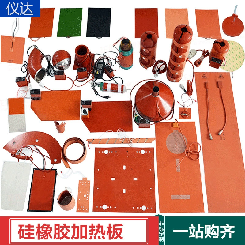 Силиконовая резиновая нагревательная пластина силиконовая электрическая нагревательная лента Регулируемая температура нагревательное кольцо нагреватель экрана мобильного телефона 12/24/220 В