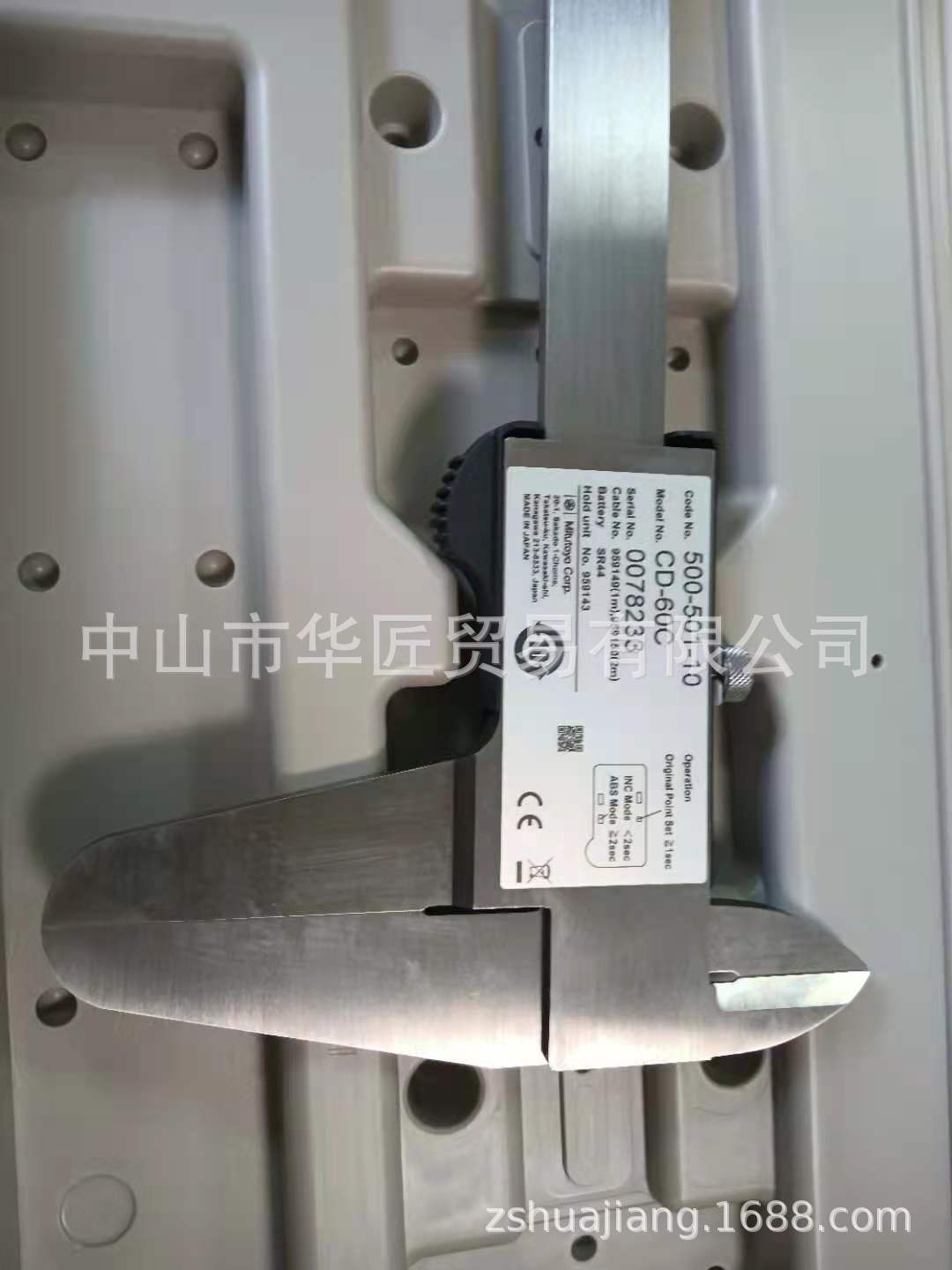 供应日本三丰Mitutoyo游标卡尺500-501 0-600MM原装正品大量现货