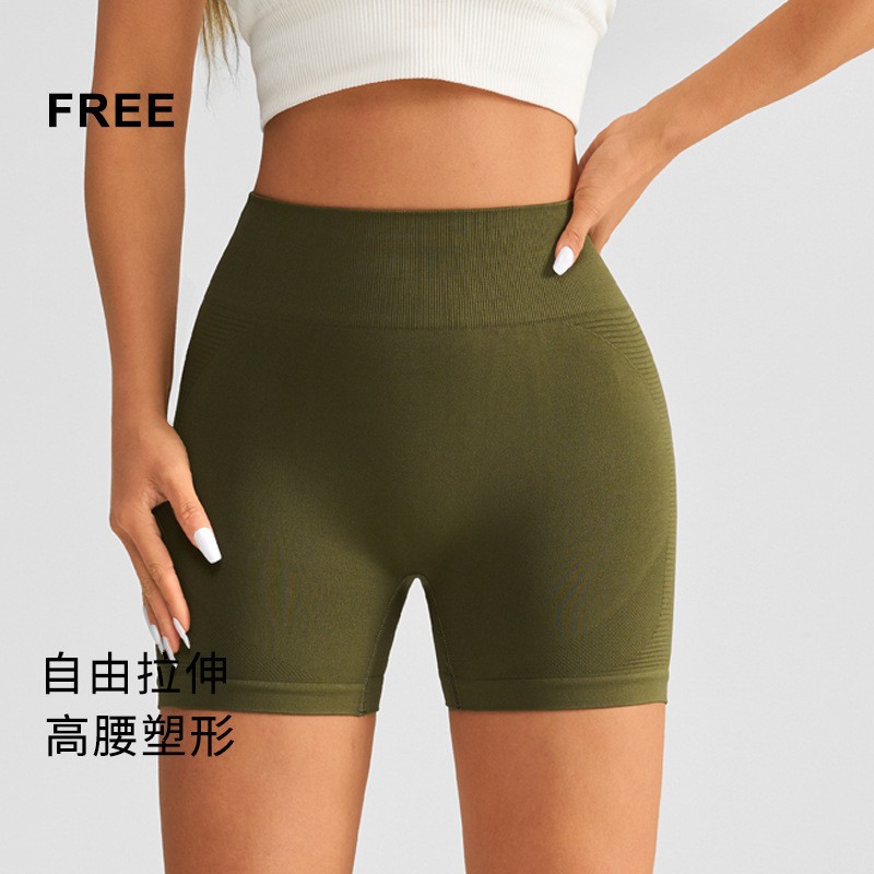 Quần short tập yoga nữ phong cách Âu Mỹ xuyên biên giới, nâng mông đào, cảm giác như không mặc, quần short thể thao thường ngày, cạp cao, quần tập yoga nâng mông.