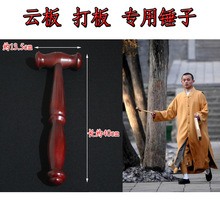 ��Ժ��Ʒ ���﷨�� 녰�����N�� ��� ���zľ����N ���^�