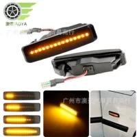 Подходит для 1995-2005 BMW 5 Series E39 LED Проточная вода лист свет указатель поворота боковой свет