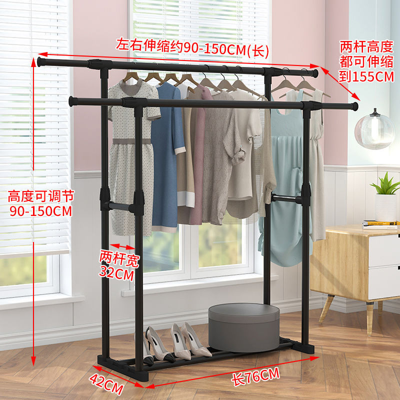 평행 막대 (컴포트) 블랙-바퀴 없음