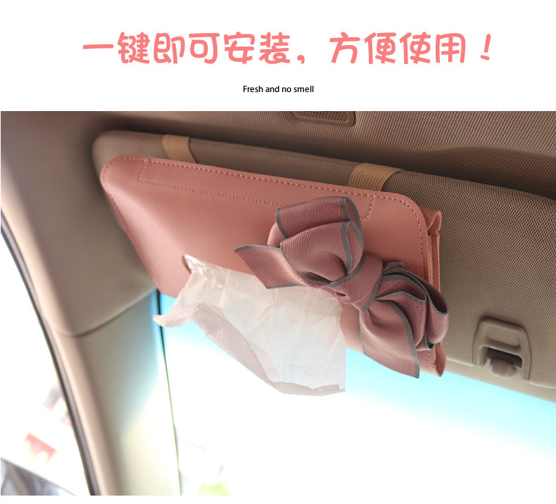 Car Creative Cartoon Tissue Box for Sun Visor, Hanging Type, Sunroof, Seat Back Tissue Holder, Female Car Interior Accessories