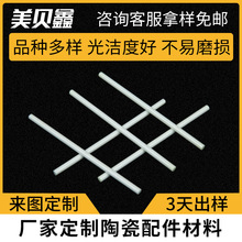 �����X�մ����� �����X�մɰ� �ݗU�մɰ� �����մɰ��ӹ�����