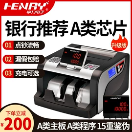 畜牧养殖机械;肉品加工设备;保鲜冷藏设备